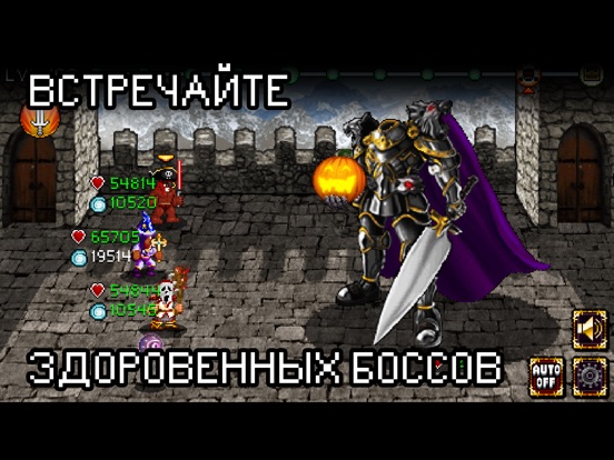 Soda Dungeon на iPad