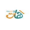 هات