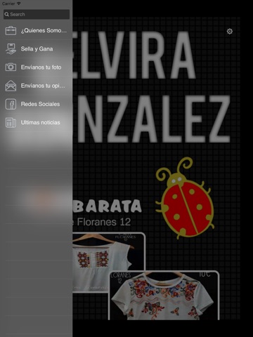 Скриншот из Elvira Gonzalez