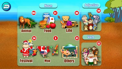 Shape Puzzle(Deluxe)-... screenshot1