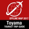 Toyama 旅遊指南+離線地圖