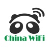 ChinaWiFi-Your Free Wi-Fi Map shanxi 