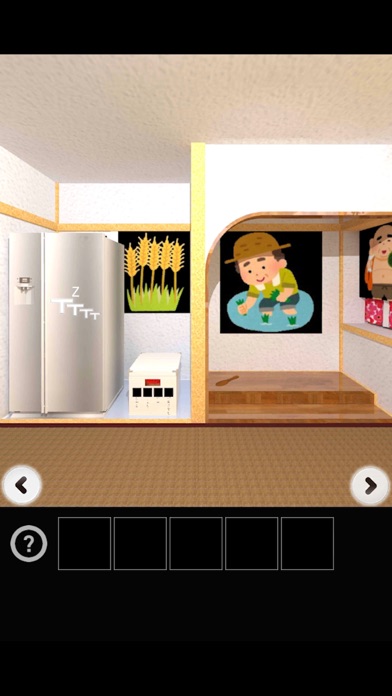 脱出ゲーム 米 screenshot1