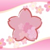 貼紙SAKURA