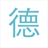 郭德纲相声