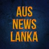 Aus News Lanka lanka news sinhala 