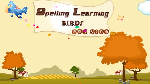 孩子拼写学习鸟 - 拼音字免费:在 App Store 上的