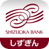 SHIZUOKA BANK, LTD., THE - 静岡銀行アプリ　しずぎんSTATION アートワーク