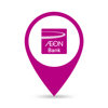 ATM・店舗検索　お近くのATMが簡単に探せます！ - AEON Bank, Ltd.