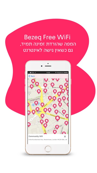 iPhone Screenshot 4