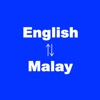 English to Malay Translator - Bahasa Inggeris transaction history transfer