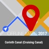 Corinth Canal (Cruising Canal) Offline Map and panama canal vacations 