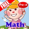 Easy Homeschool Preschool Math Counting Worksheets preschool worksheets 