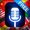 Translate Voice Free