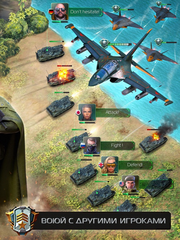 Скачать игру Soldiers Inc: Mobile Warfare