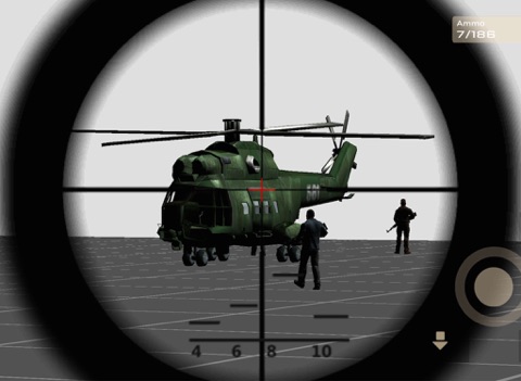 Скачать игру Городской снайпер 3D стрельба