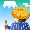 日本旅遊