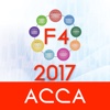 ACCA F4: Corporate & Business Law - 2017 corporate business attorney 