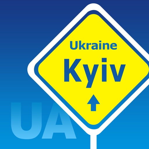 Kiev Travel Guide & offline city map