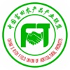 富田农产品商城
