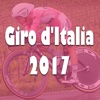 Schedule of Giro dItalia 2017 2017 pga schedule 