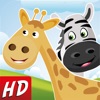 Flashcards per Bambini (AppStore Link)