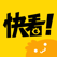 快看漫画体验版