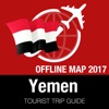 也门 旅遊指南+離線地圖
