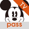 Disney pass TV
