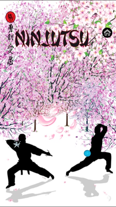 All in 1 Games screenshot 5