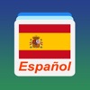 mots espagnols - Apprendre Vocabulaire espagnol