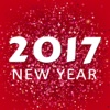 New Year Photo Frames 2017 Photo Art new year photo 2017 