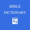 The Bible Dictionary bible dictionary 