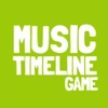 The Music Timeline Game rock music timeline 
