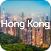 Hong Kong Travel Expert Guides, Maps & Navigation google maps hong kong 