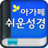 no app image