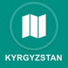 Киргизия : Offline GPS-навигации
