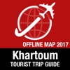喀土穆 旅遊指南+離線地圖