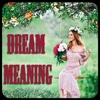 Dream Meaning - Sapno Ka Matlab matlab 