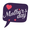 Free SMS on Mother's day - Messages for Mother Day mother s market 