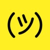 iShrug: текстовые эмодзи для iMessage