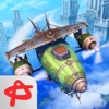 Sky to Fly: Faster Than Wind 3D Premium 앱 아이콘 이미지