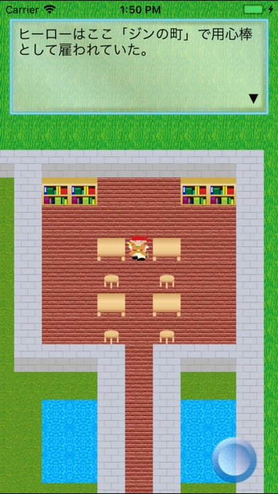 ss1