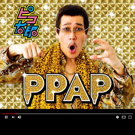 みんなでPPAP!! (顔ハメアプリ)