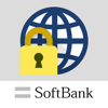 あんしんフィルター for SoftBank - SoftBank Corp.