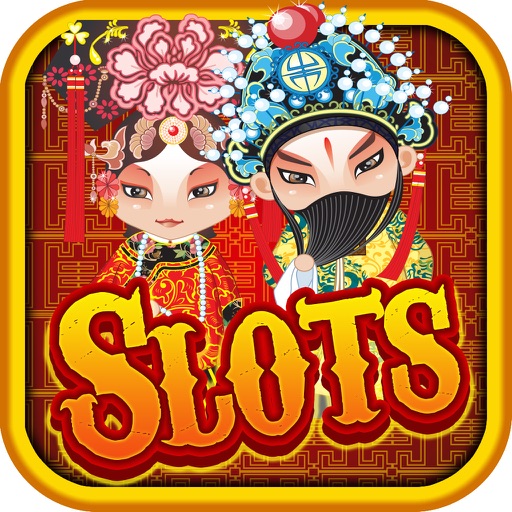 Ancient Lucky Journey in China Slots Machine Games iOS App