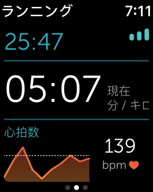 iPhone スクリーンショット 3