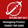 Heilongjiang Province Tourist Guide + Offline Map heilongjiang weather 