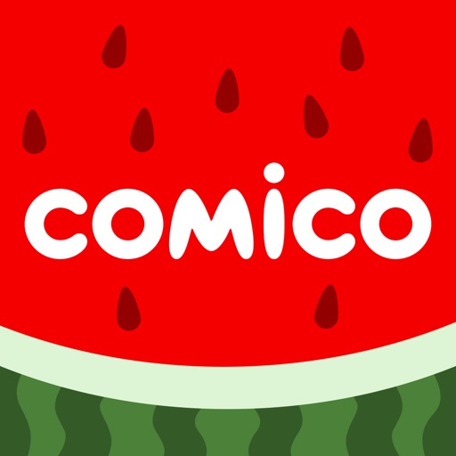 comico/人気オリジナル漫画が毎日更新!/コミコ