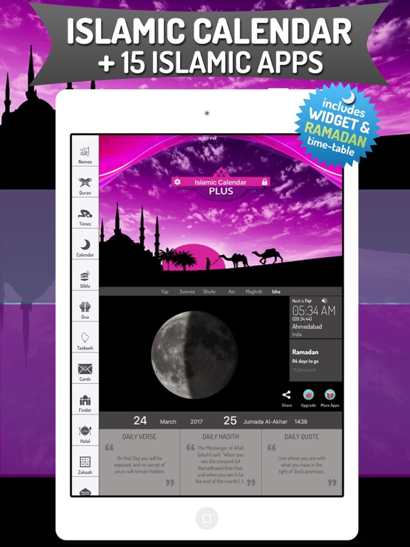 iPad Screenshot 1